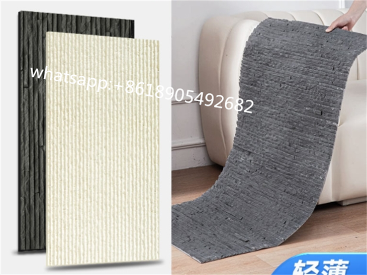 Flexible Stone Veneers